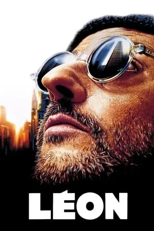 Léon: The Professional (1994) [REMASTERED, EXTENDED]