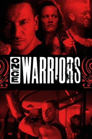 Once Were Warriors (1994) [w/Commentary]