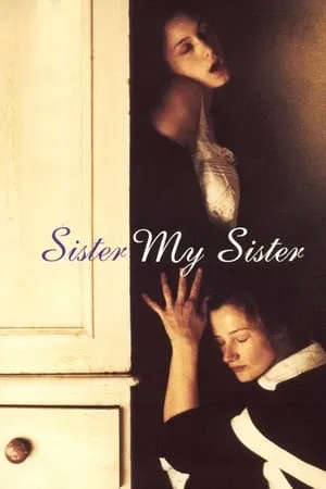 Sister My Sister (1994) [Open Matte] [MultiSubs]