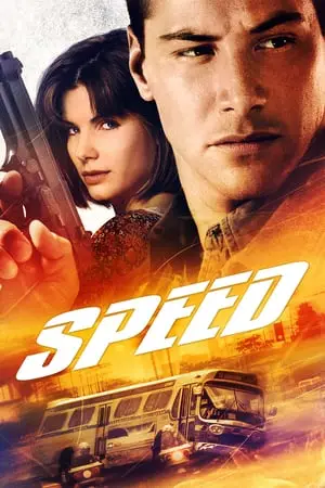 Speed (1994) [REMASTERED] + Extras