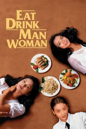 Yin shi nan nu (1994) Eat Drink Man Woman