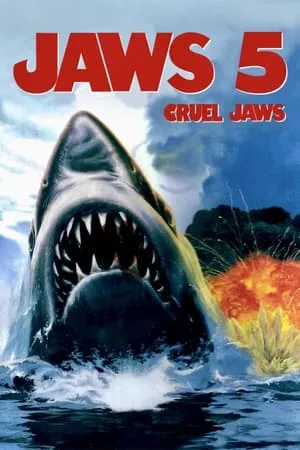 Cruel Jaws (1995)