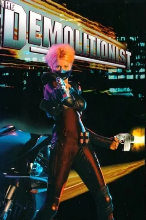 The Demolitionist (1995)