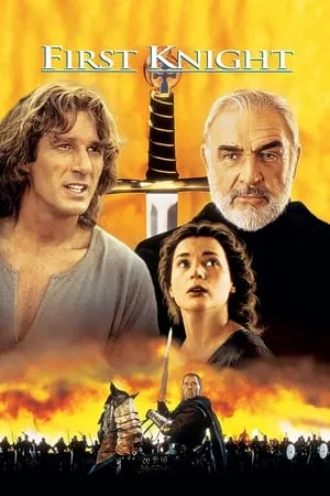 First Knight (1995) [w/Commentaries]