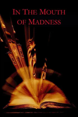 In the Mouth of Madness (1994) + Extra [w/Commentaries]