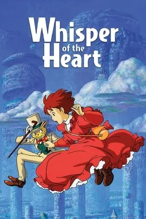 Whisper Of The Heart (1995) [Dual Audio]