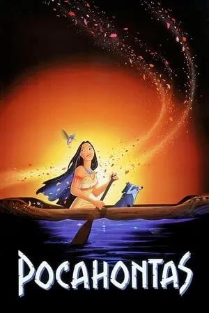 Pocahontas (1995)