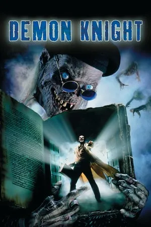 Tales from the Crypt: Demon Knight (1995) [w/Commentaries]