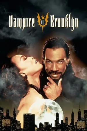 Vampire in Brooklyn (1995)