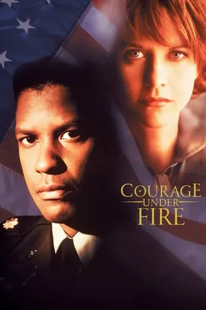 Courage Under Fire (1996) [w/Commentary]
