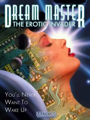 Dreammaster: The Erotic Invader