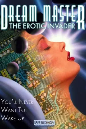 Dreammaster: The Erotic Invader (1996)