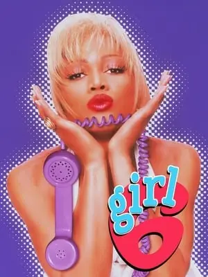 Girl 6 (1996)