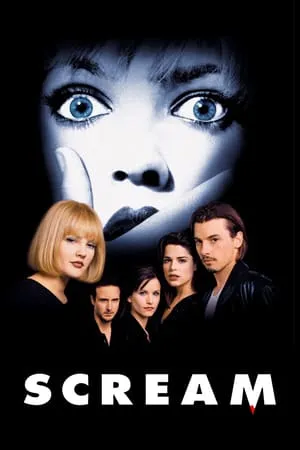 Scream (1996) [w/Commentary] [Remastered]