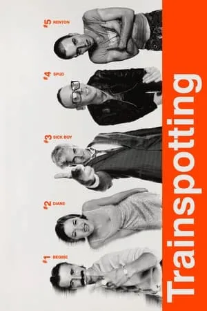 Trainspotting (1996) [The Criterion Collection]