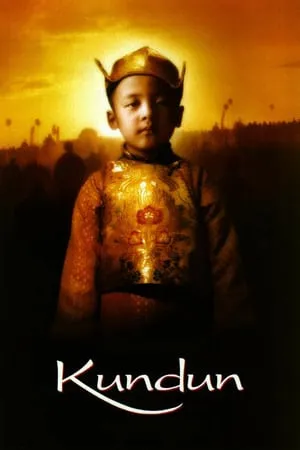 Kundun (1997) + Extras [w/Commentary]