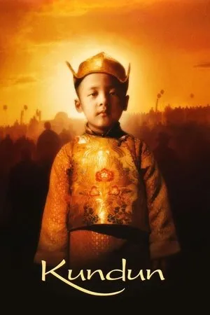 Kundun (1997) + Extras [w/Commentary]