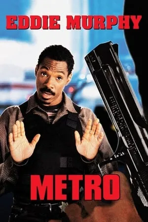 Metro (1997) [OPEN MATTE]
