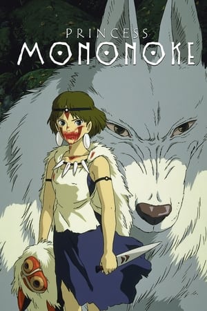 Mononoke-hime (1997)