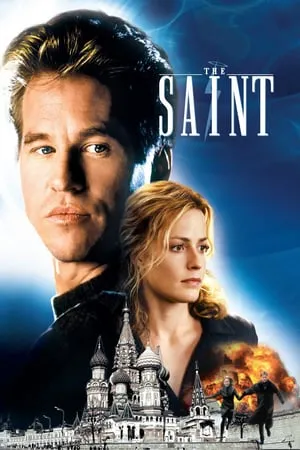 The Saint (1997) [w/Commentary]
