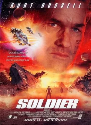 Soldier (1998) [MultiSubs]