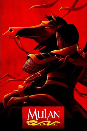 Mulan