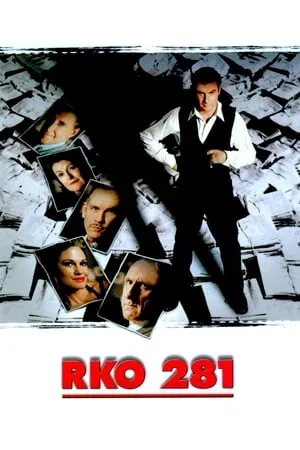 RKO 281 (1999)