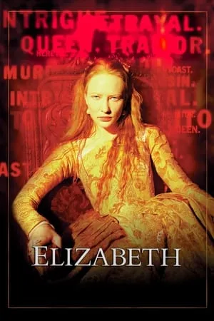 Elizabeth (1998) + Extras