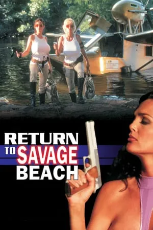 L.E.T.H.A.L. Ladies: Return to Savage Beach (1998) [w/Commentary]