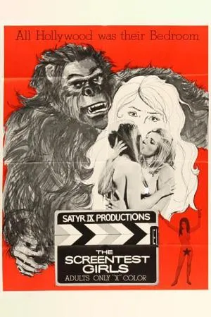 The Screentest Girls (1969)