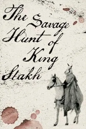 Savage Hunt of King Stakh (1979)