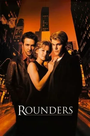 Rounders (1998)