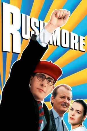 Rushmore (1999) [The Criterion Collection]