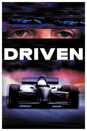 Driven (2001) + Bonus [w/Commentary]