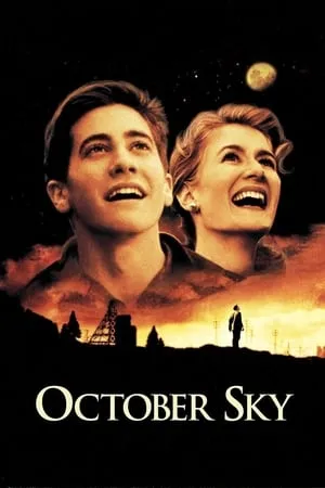 October Sky (1999) [w/Commentary]