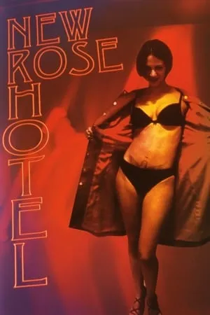 New Rose Hotel (1998) [w/Commentary]