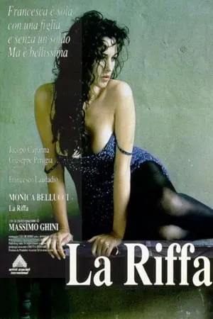 The Raffle (1991) La riffa