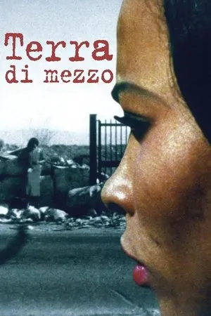 Land In Between (1996) Terra di mezzo