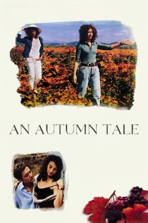 A Tale of Autumn / Conte d'automne (1998) [The Criterion Collection]