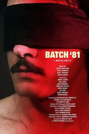 Batch '81 (1982)