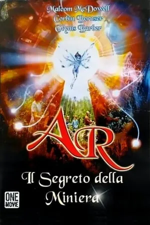 The Fairy King of Ar (1998)