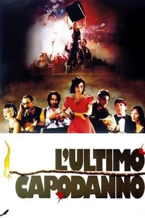 L'ultimo capodanno (1998)