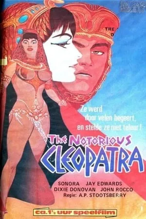 The Notorious Cleopatra (1970)