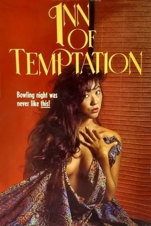 Hot Sex in Bangkok (1976)