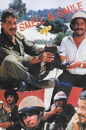 Kompot Na'alyim (1985) Smell and Smile