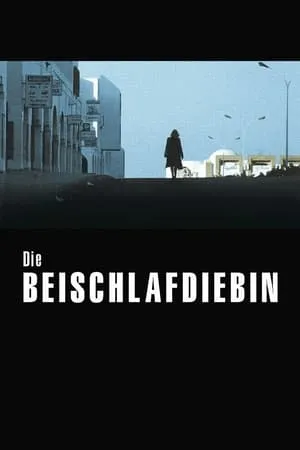 The Sex Thief (1998) Die Beischlafdiebin