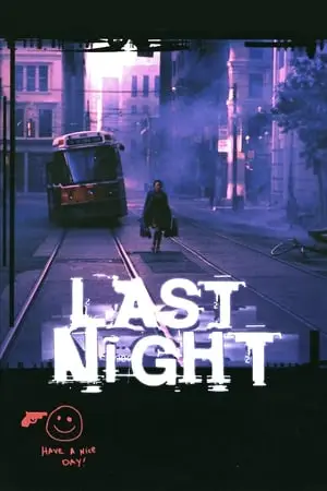 Last Night (1998)