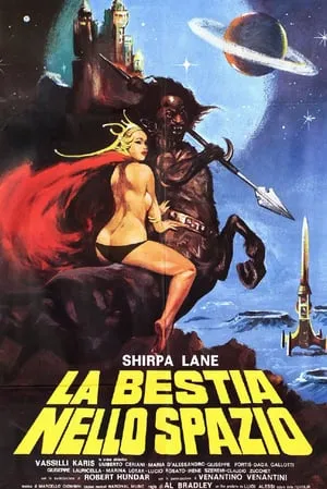 Beast in Space (1980) [Uncut]