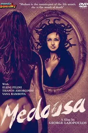 Medousa (1998) [Mondo Macabro]