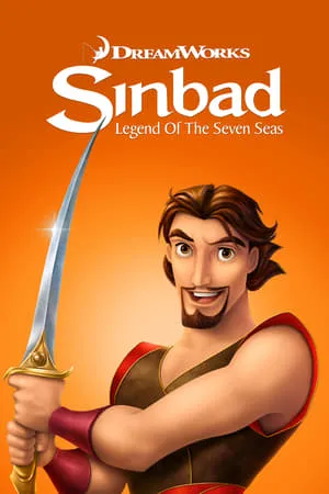 Sinbad: Legend of the Seven Seas (2003) [w/Commentary]